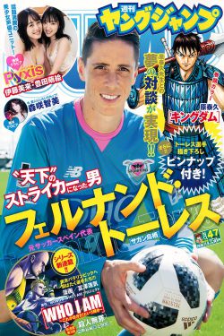 叔叔不约聊著名聊天官网