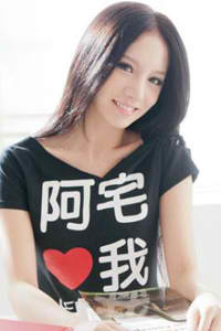 与凤行电视剧剧情介绍